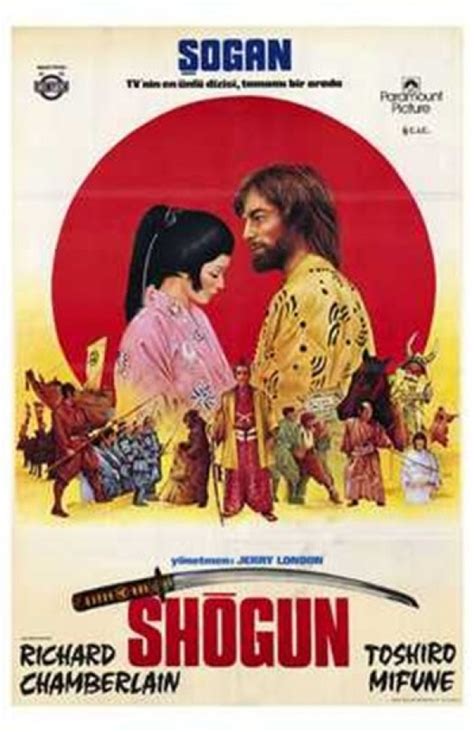 shogun movie 1975